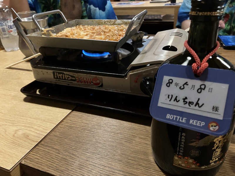 りんちゃんさんのなにわ健康ランド 湯〜トピアのサ活写真
