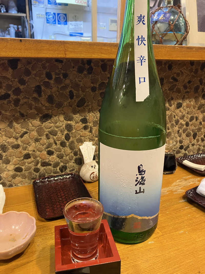 りんちゃんさんのカプセル&サウナ日本のサ活写真
