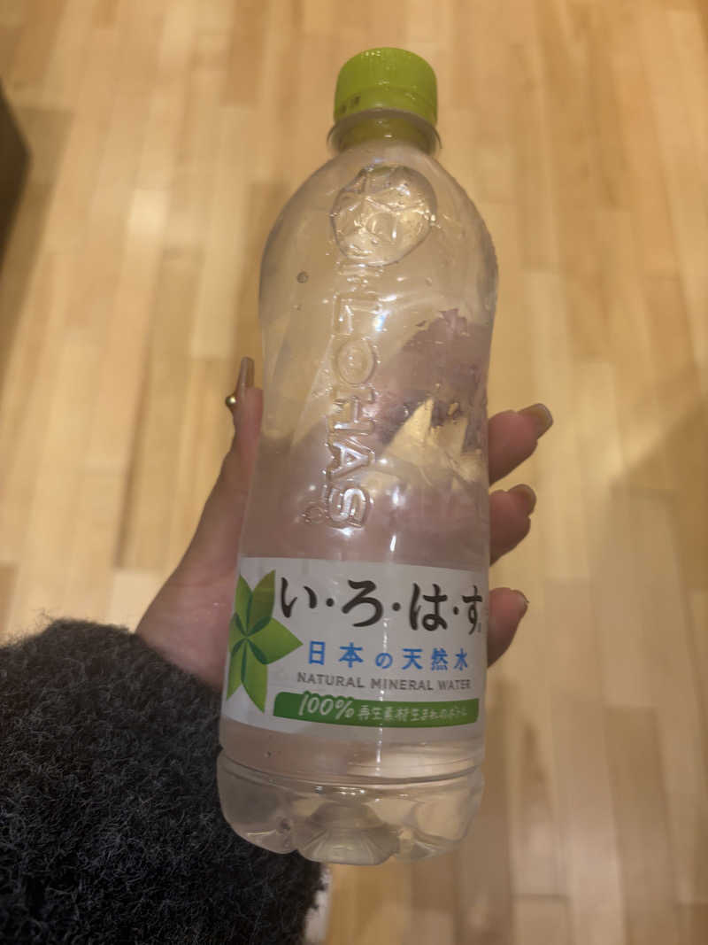 まーさんの天然温泉アーバンクア SPA & LIVINGのサ活写真