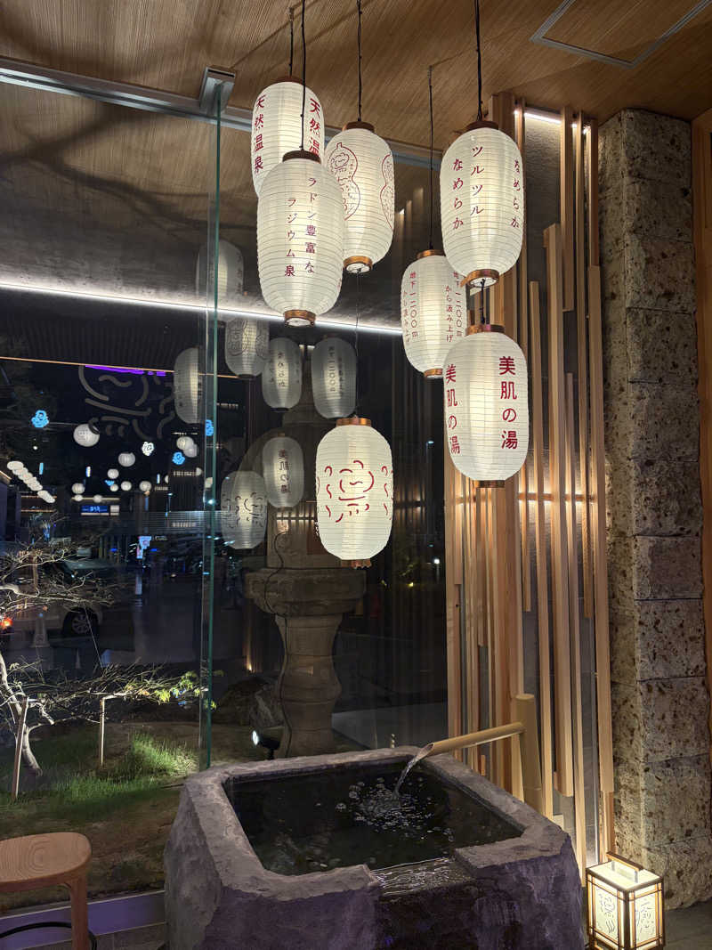 まーさんの湯のや天然温泉 湯吉郎のサ活写真