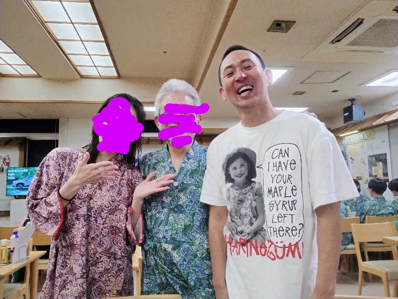 とらちゃんさんの湯乃泉 東名厚木健康センターのサ活写真