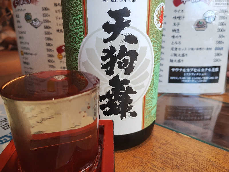 とらちゃんさんのサウナ&カプセルホテル 北欧のサ活写真