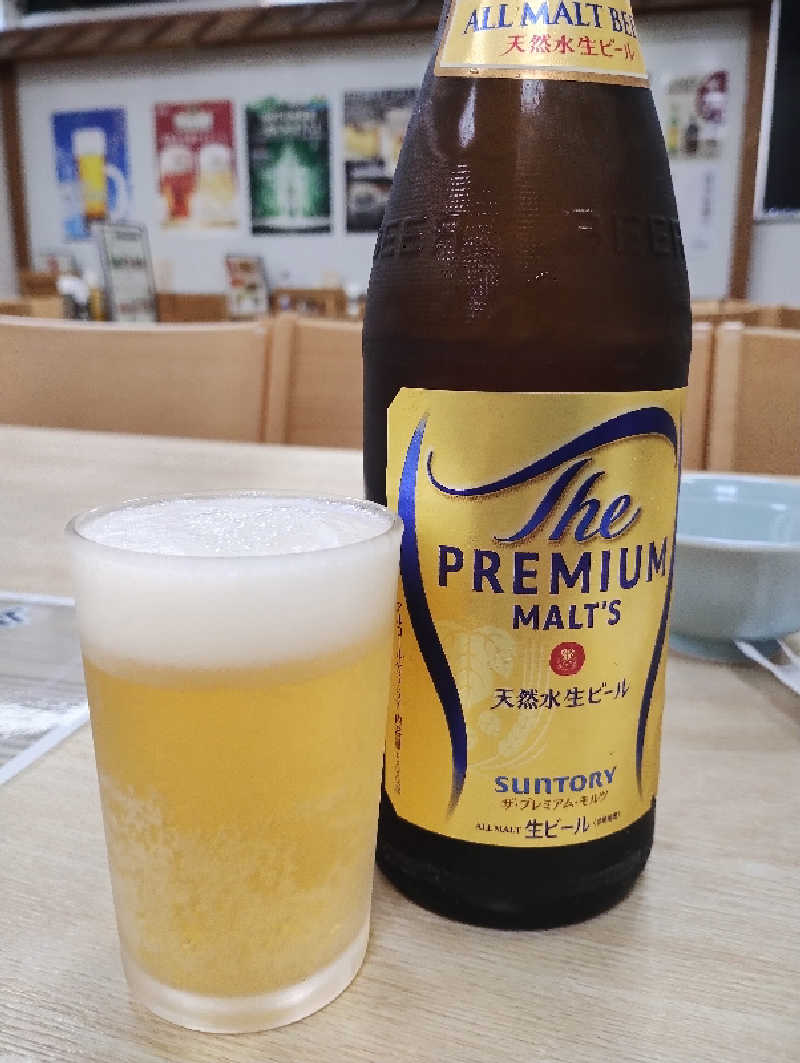 とらちゃんさんの湯乃泉 東名厚木健康センターのサ活写真