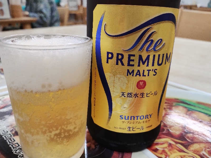 とらちゃんさんの湯乃泉 東名厚木健康センターのサ活写真