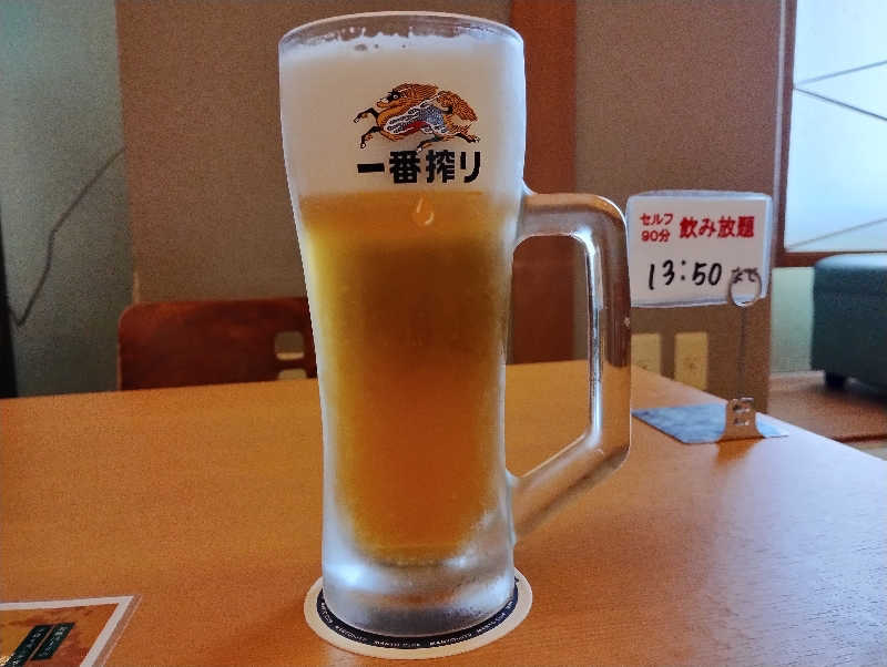 とらちゃんさんのはだの・湯河原温泉 万葉の湯のサ活写真