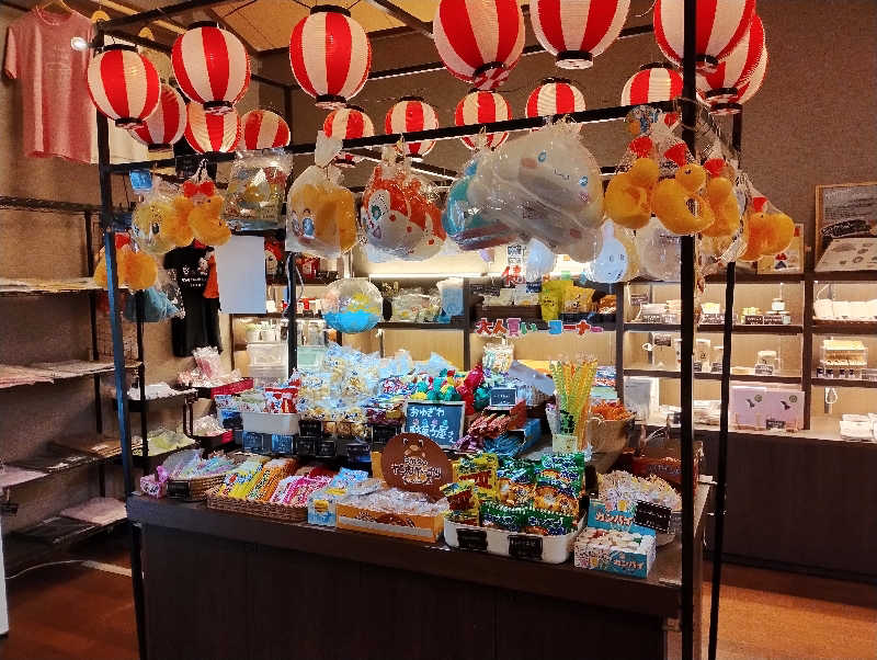 とらちゃんさんのOYUGIWA海老名のサ活写真