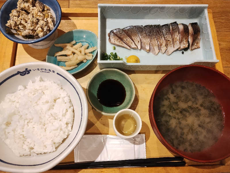 とらちゃんさんの野天湯元 湯快爽快 ちがさきのサ活写真