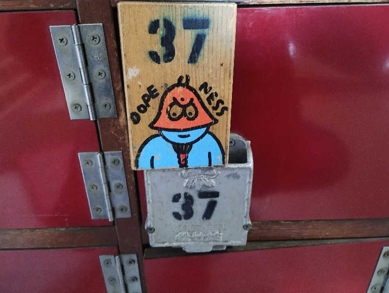 とらちゃんさんの小松湯のサ活写真