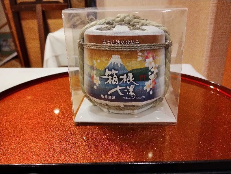 とらちゃんさんのはだの・湯河原温泉 万葉の湯のサ活写真