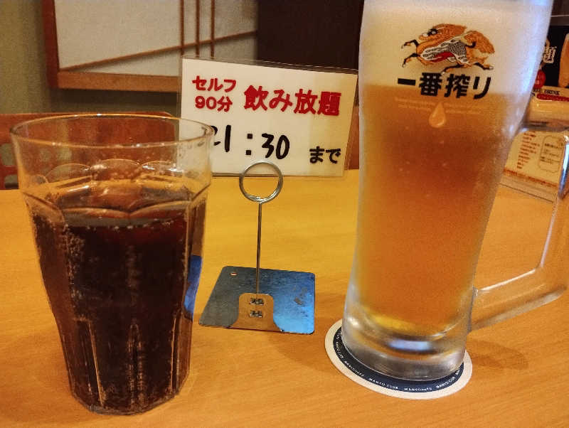 とらちゃんさんのはだの・湯河原温泉 万葉の湯のサ活写真