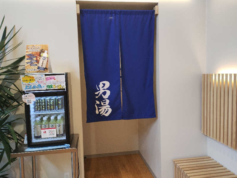 とらちゃんさんのWEINS PARK U-BASE CAMP BATH & SAUNAのサ活写真