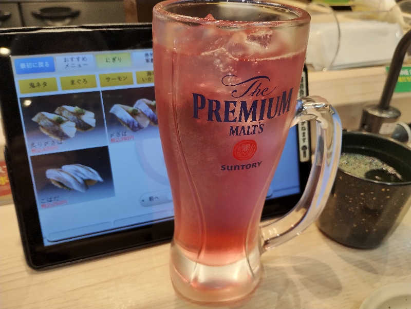 とらちゃんさんの野天湯元 湯快爽快 ちがさきのサ活写真