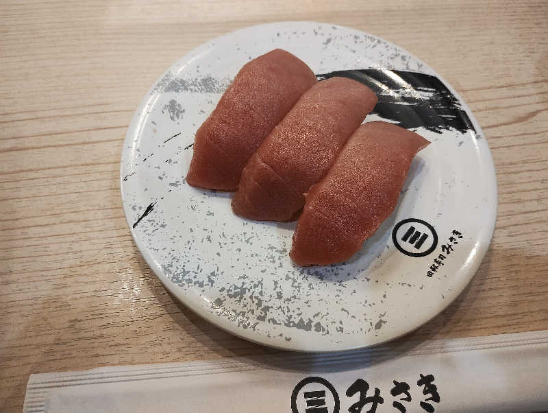 とらちゃんさんの野天湯元 湯快爽快 ちがさきのサ活写真