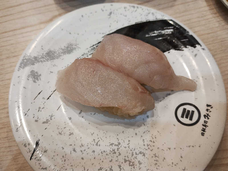 とらちゃんさんの野天湯元 湯快爽快 ちがさきのサ活写真