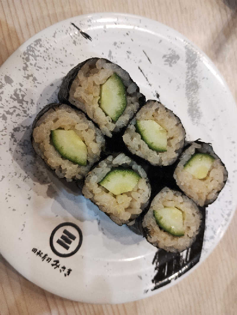 とらちゃんさんの野天湯元 湯快爽快 ちがさきのサ活写真