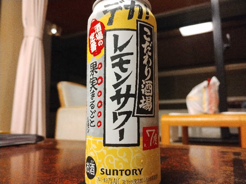 こだわり酒場 レモンサワー