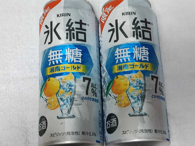 氷結無糖湘南ゴールド7%