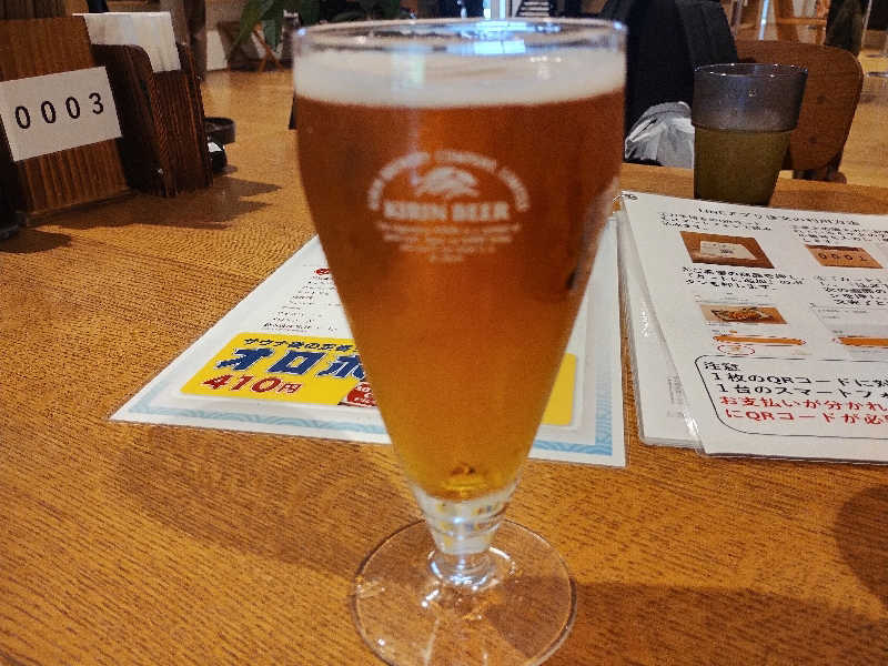 クラフトビール