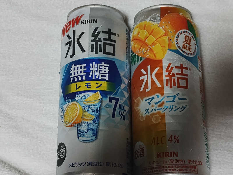 無糖レモン マンゴースパークリング