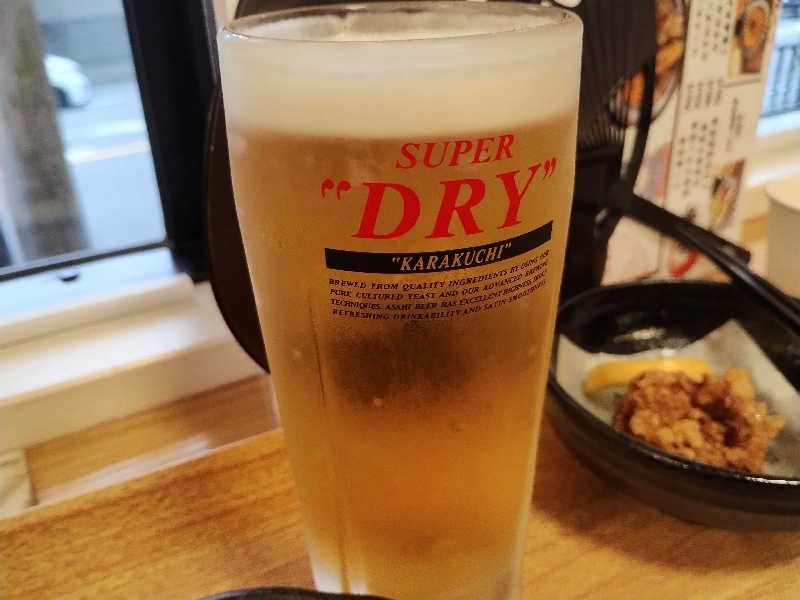 スーパードライ