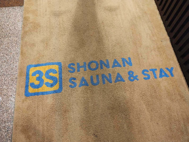 とらちゃんさんの3S HOTEL HIRATSUKAのサ活写真