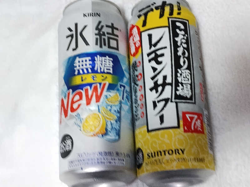 氷結無糖レモン こだわり酒場レモンサワー