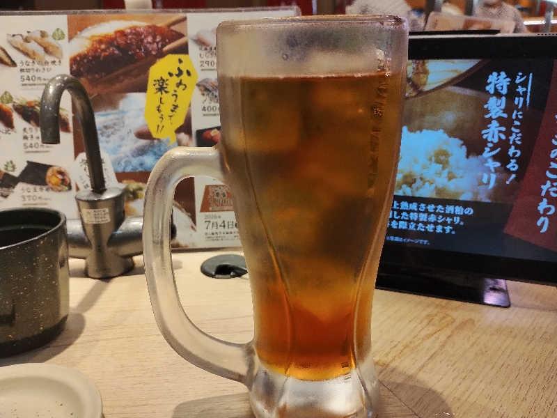 ウーロンハイ