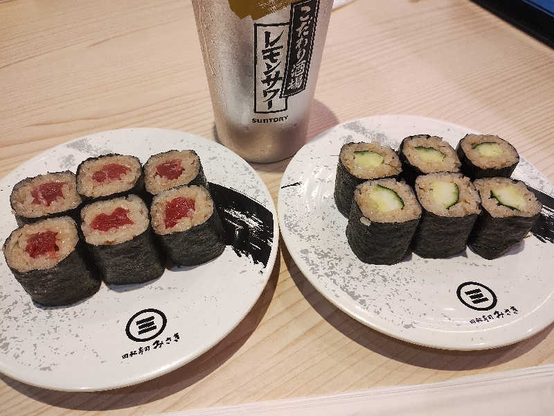 こだわり酒場のレモンサワー