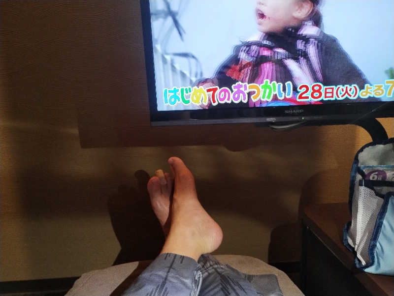 とらちゃんさんのはだの・湯河原温泉 万葉の湯のサ活写真
