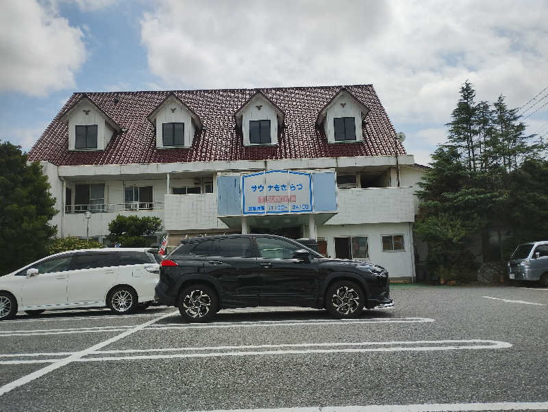 とらちゃんさんのサウナきさらづ つぼやのサ活写真
