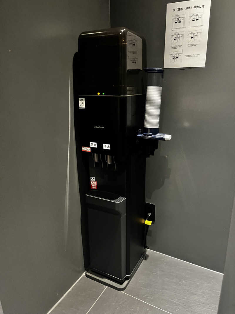 AtomさんのSolution Cube TOKUYAMAのサ活写真