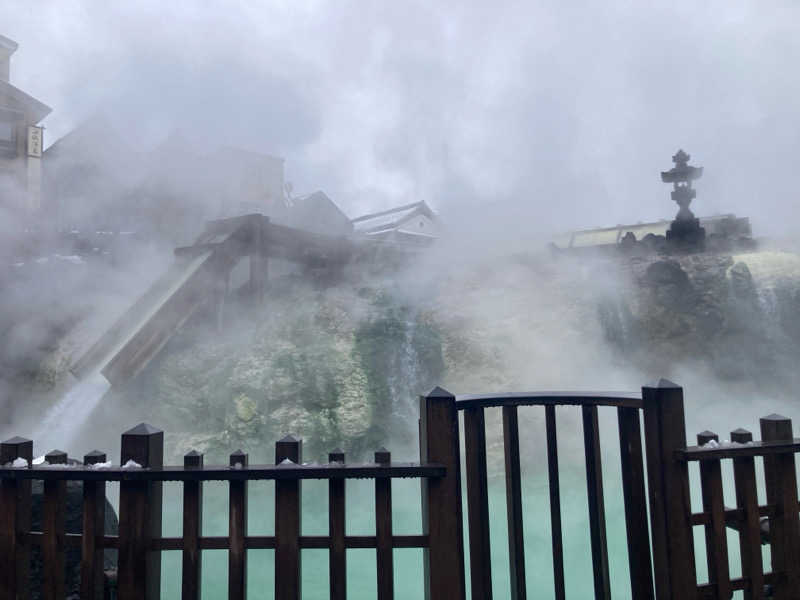 ゼットンさんの草津温泉 大滝乃湯のサ活写真