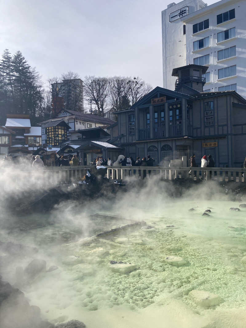 ゼットンさんの草津温泉 大滝乃湯のサ活写真