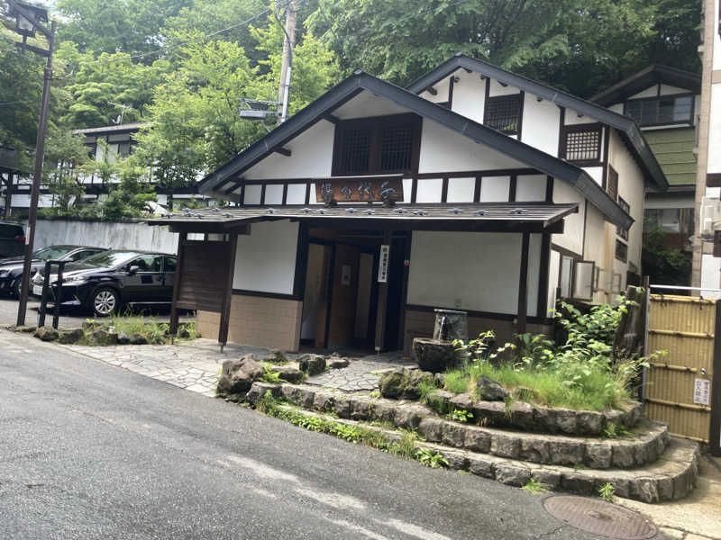 ゼットンさんの草津温泉 大滝乃湯のサ活写真