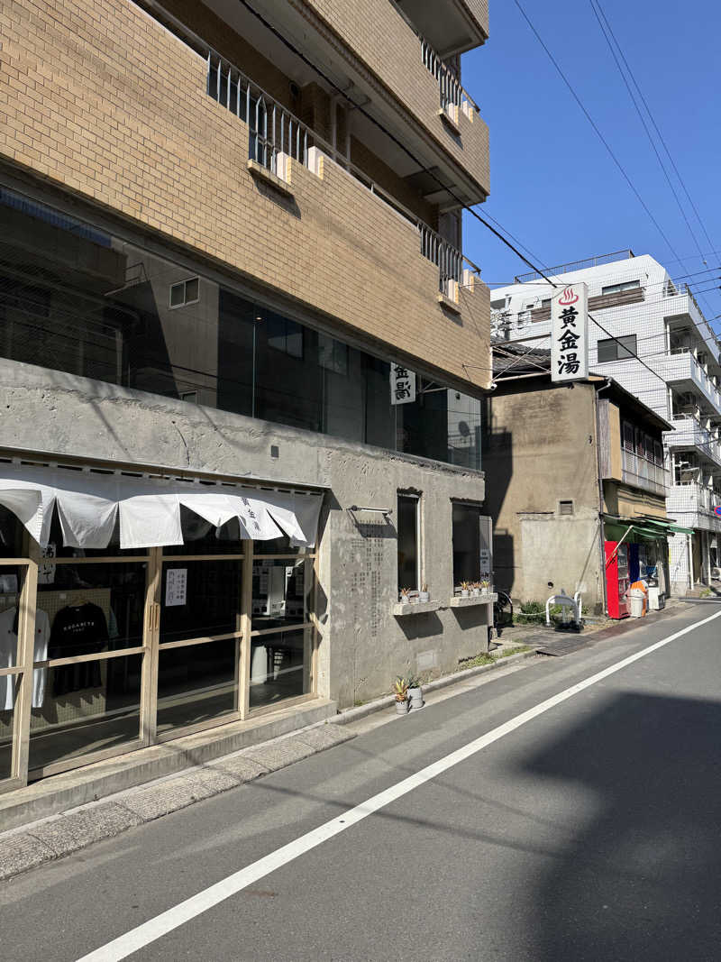 ゆさんの黄金湯のサ活写真