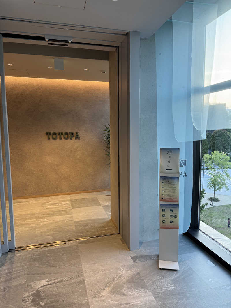 ゆさんのTOTOPA 都立明治公園店のサ活写真