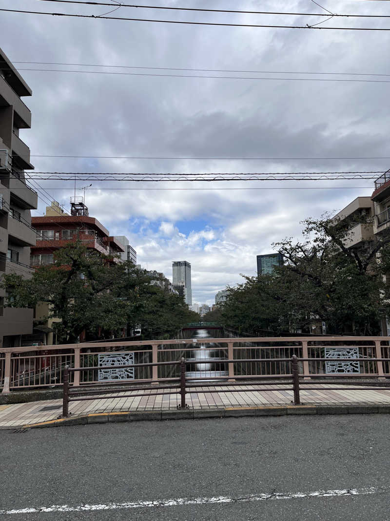 温田泉太郎さんの光明泉のサ活写真