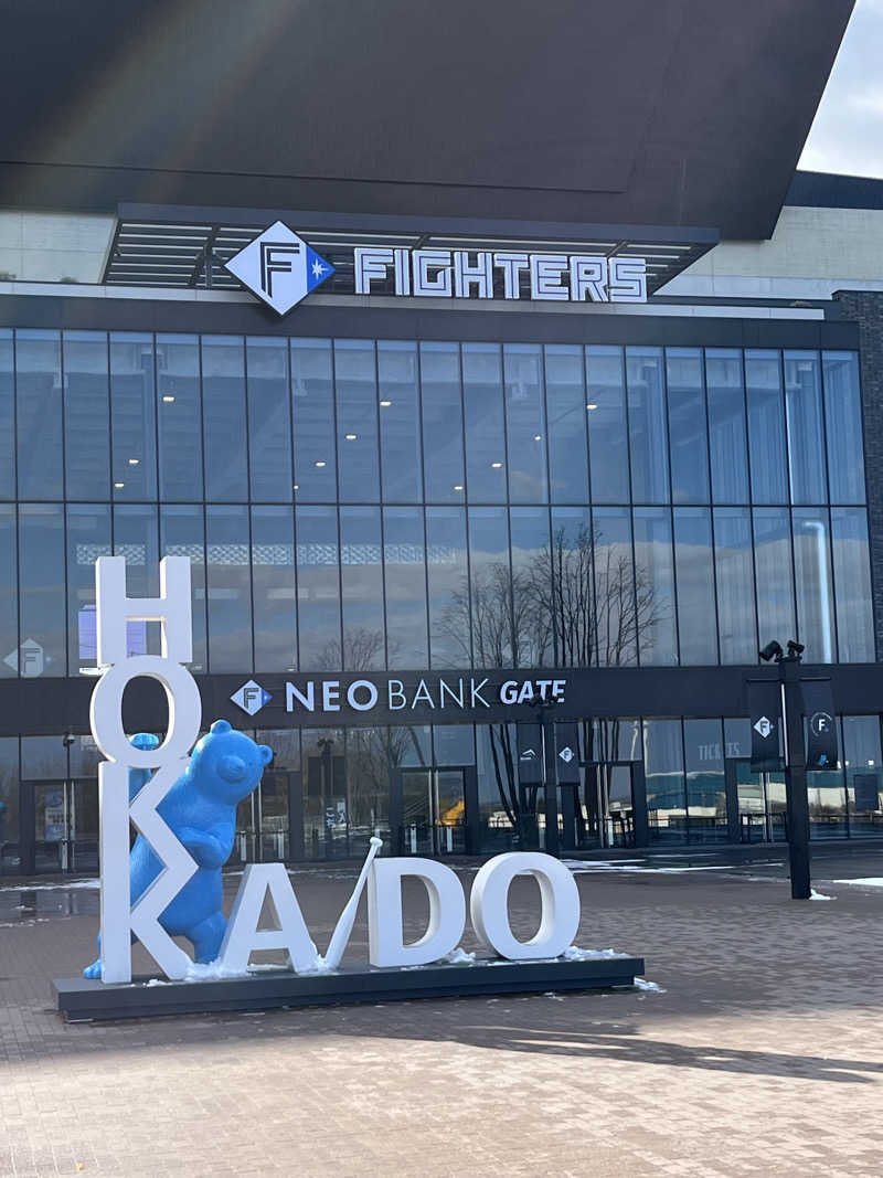 温田泉太郎さんのtower eleven onsen & sauna(エスコンフィールド)のサ活写真