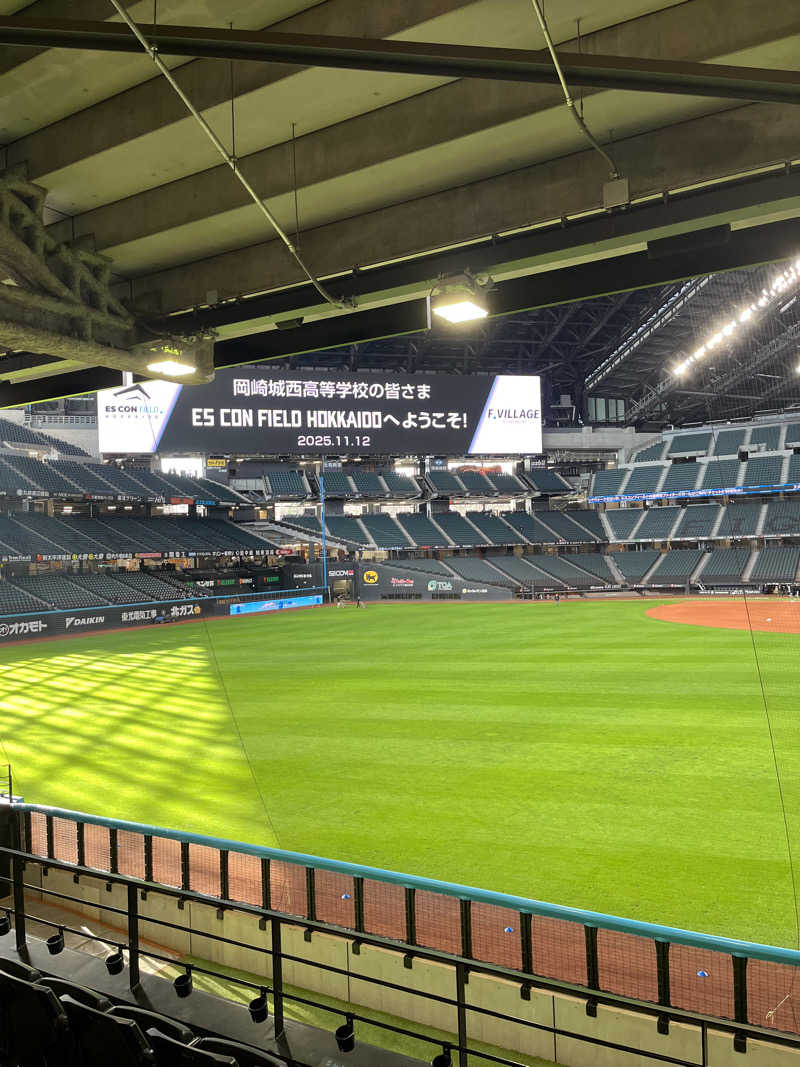 温田泉太郎さんのtower eleven onsen & sauna(エスコンフィールド)のサ活写真