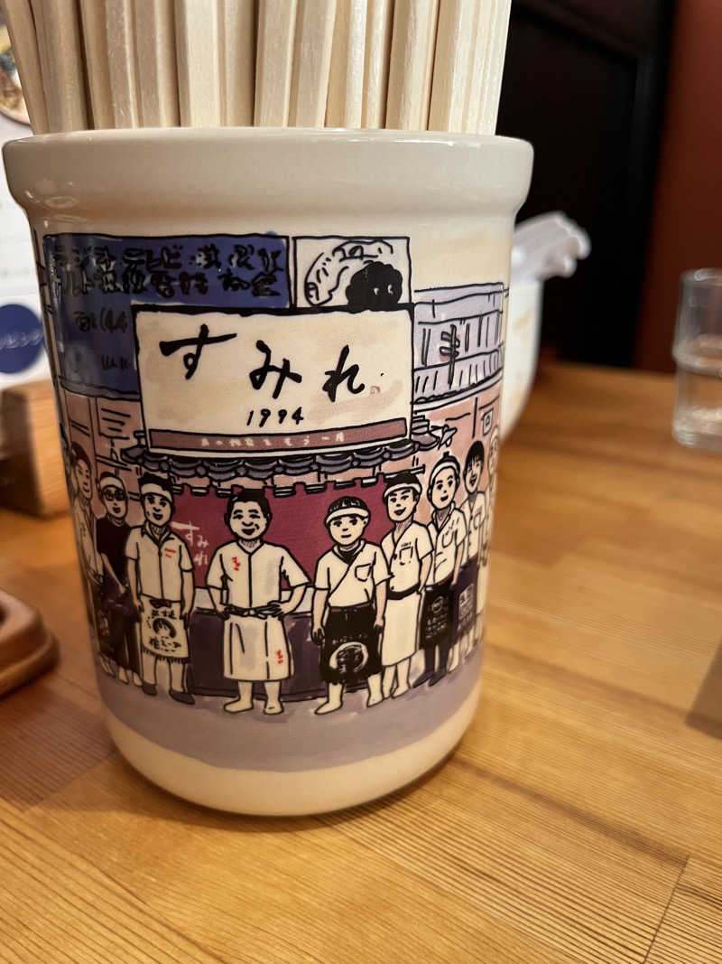 温田泉太郎さんのtower eleven onsen & sauna(エスコンフィールド)のサ活写真