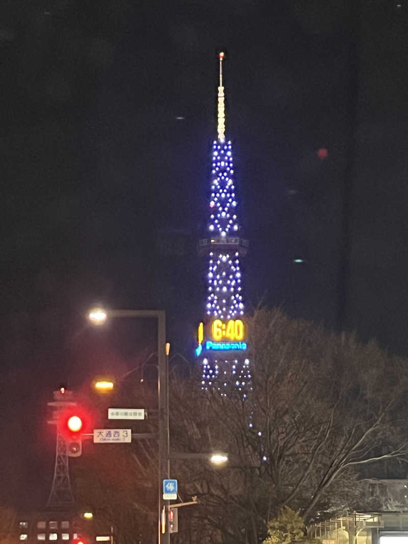 温田泉太郎さんのザ・センチュリオンサウナレスト&ステイ札幌のサ活写真