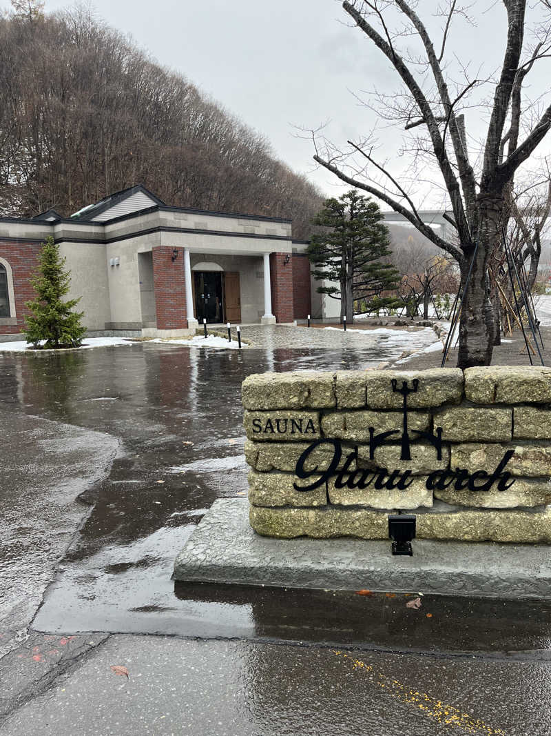 温田泉太郎さんのSAUNA Otaru archのサ活写真