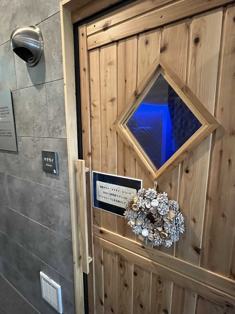 温田泉太郎さんのSAUNA Otaru archのサ活写真