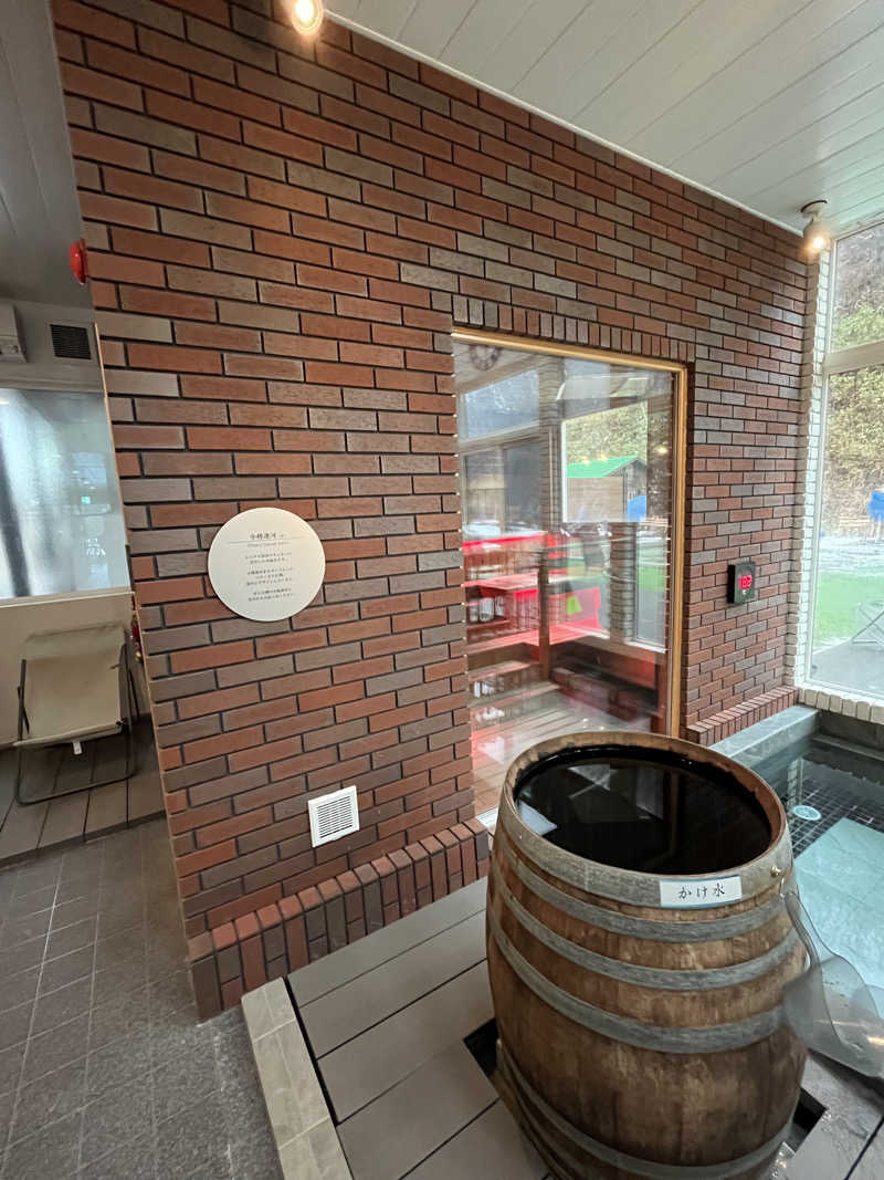 温田泉太郎さんのSAUNA Otaru archのサ活写真