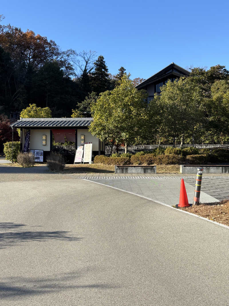 とも吉さんの里山の湯のサ活写真