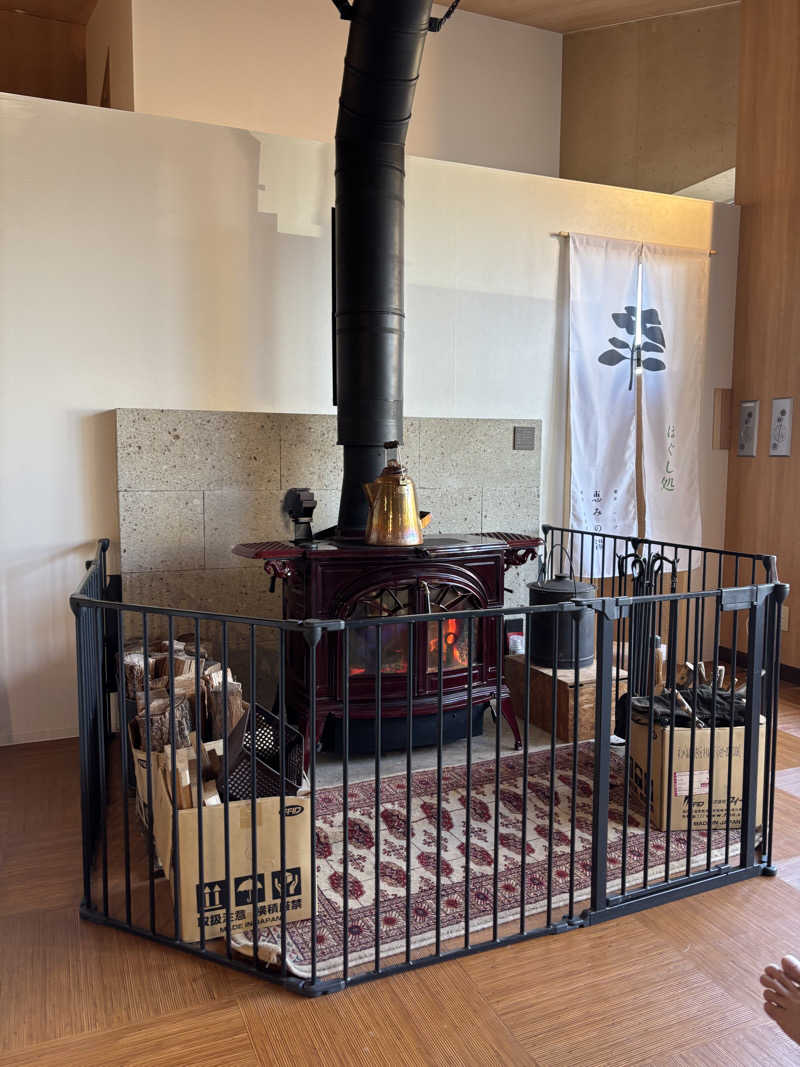 とも吉さんの岐阜各務原 恵みの湯のサ活写真