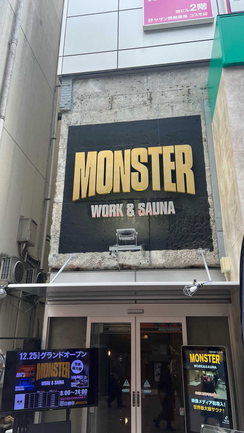 ナウマンゾウさんのMONSTER WORK & SAUNAのサ活写真