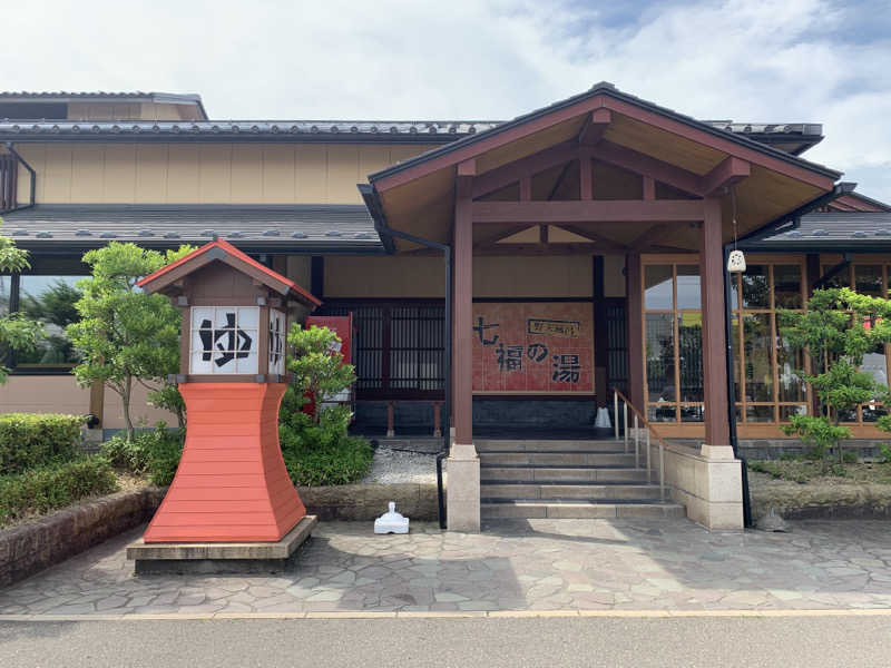 Shotaさんの七福の湯 上越店のサ活写真