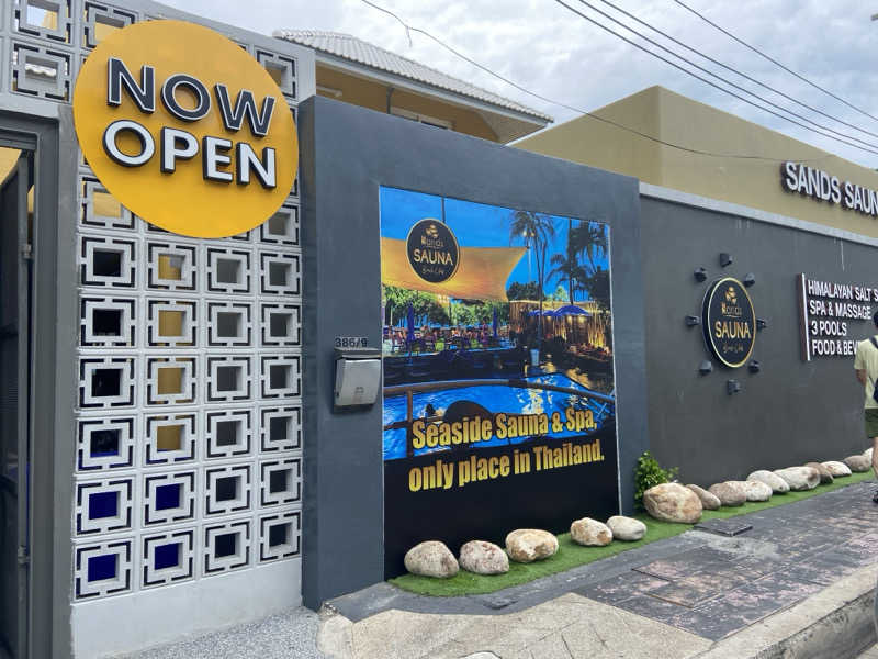 ちいたろこさんのSANDS SAUNA BEACH CLUB PATTAYAのサ活写真