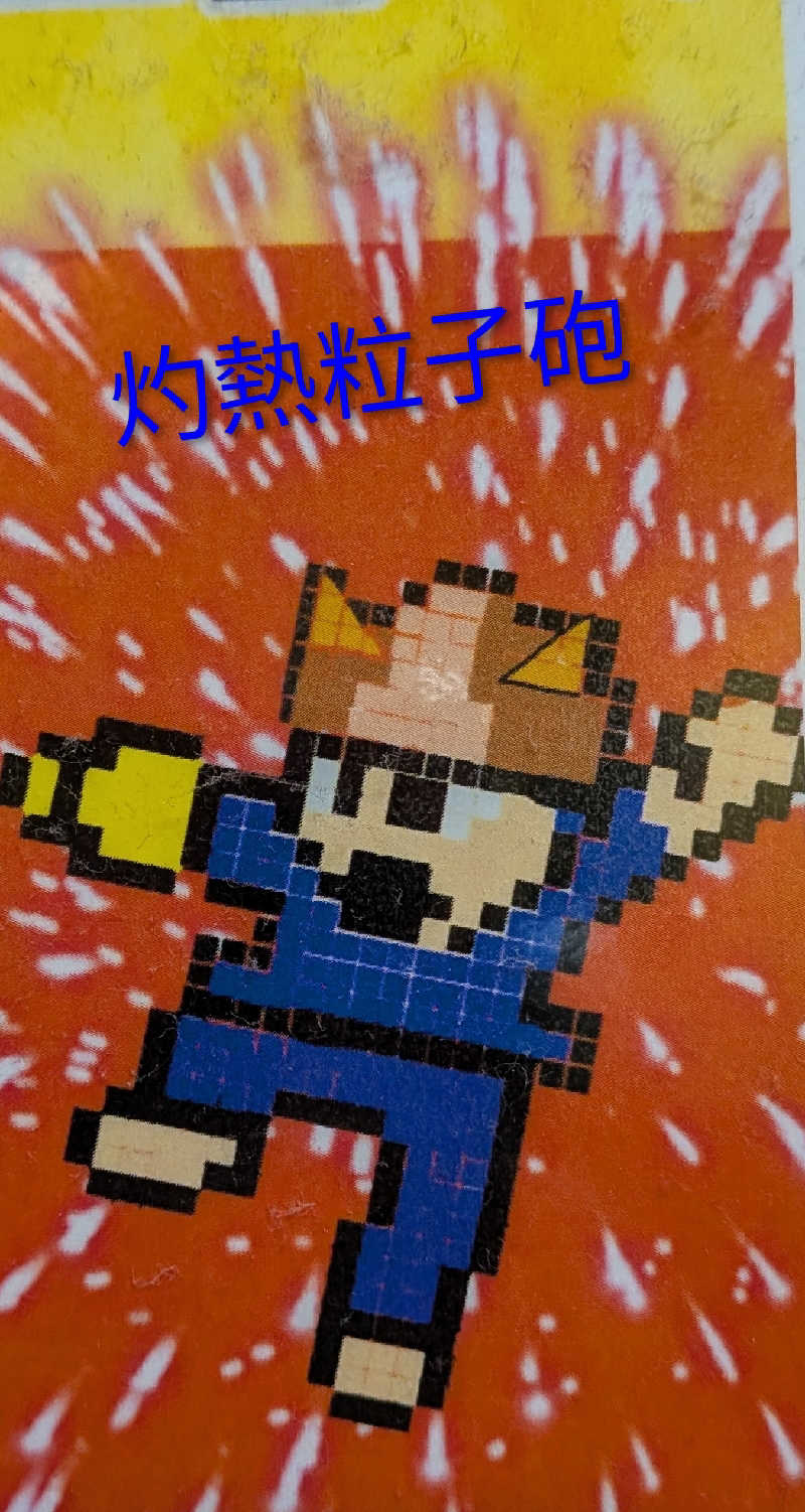 整う鹿ないさんのスパ&カプセル ニューウイングのサ活写真